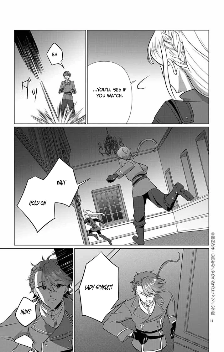 The Peerless Beauty Becomes Unbeatable in Fistfights Chapter 5 page 11 - 