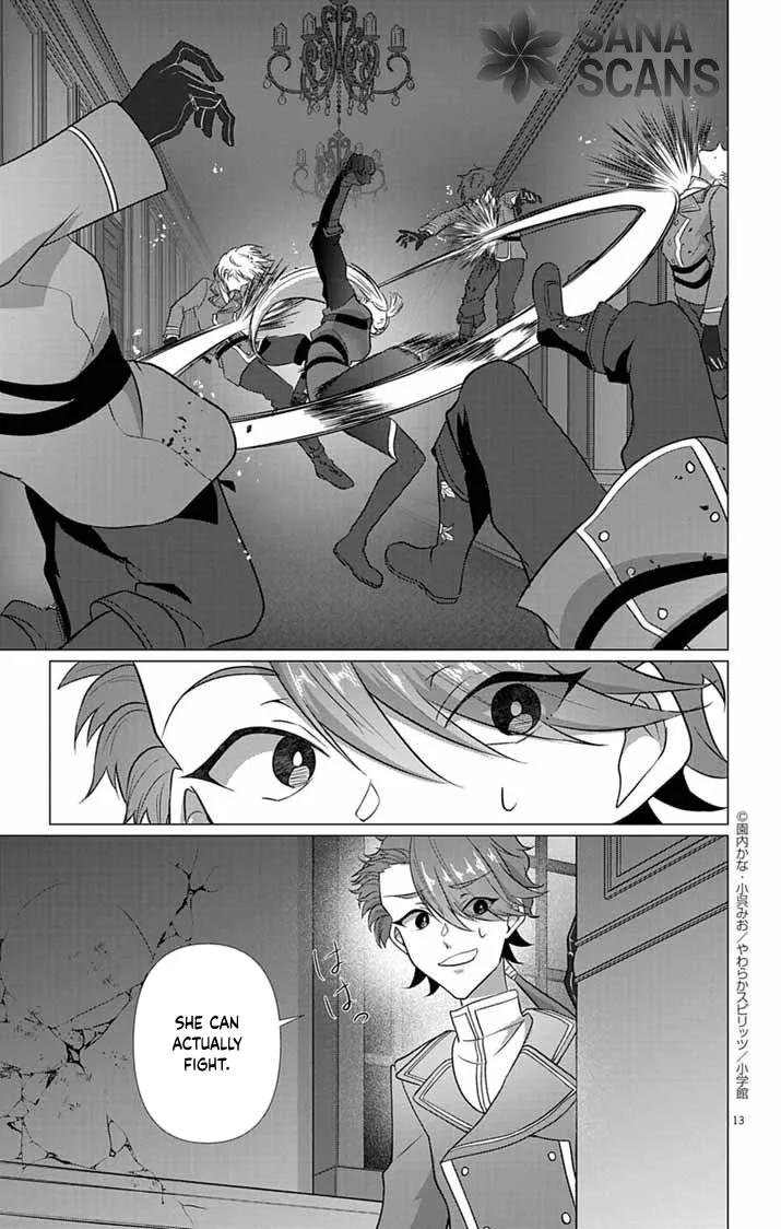 The Peerless Beauty Becomes Unbeatable in Fistfights Chapter 5 page 13 - 