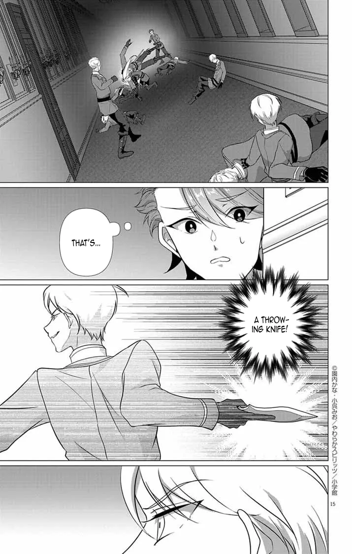The Peerless Beauty Becomes Unbeatable in Fistfights Chapter 5 page 15 - 