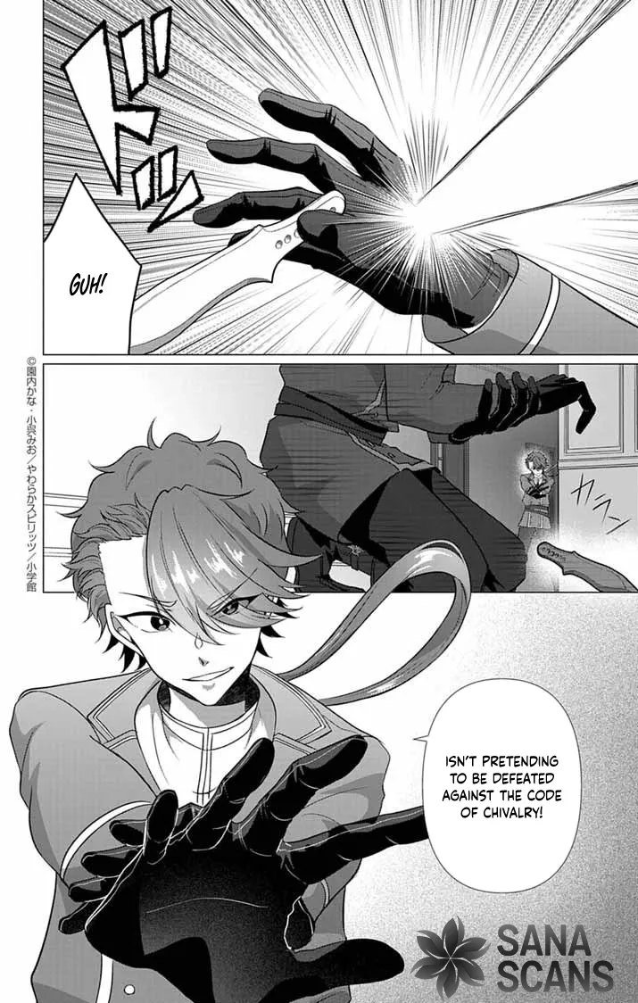 The Peerless Beauty Becomes Unbeatable in Fistfights Chapter 5 page 16 - 