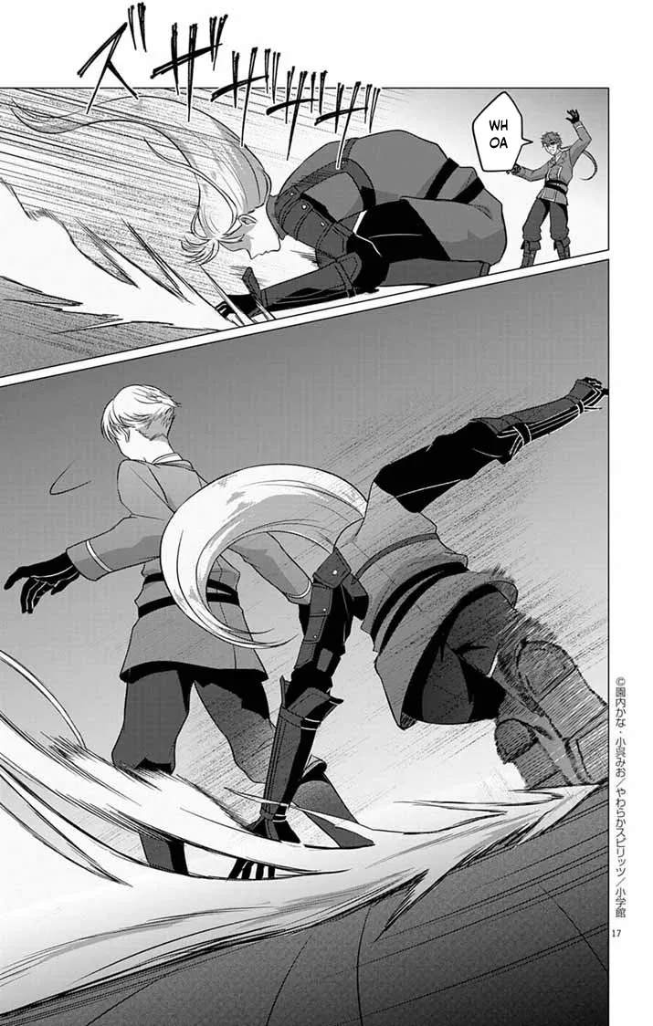 The Peerless Beauty Becomes Unbeatable in Fistfights Chapter 5 page 17 - 
