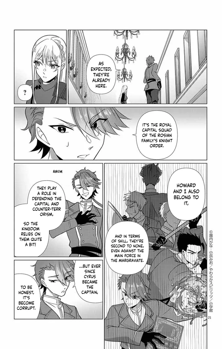 The Peerless Beauty Becomes Unbeatable in Fistfights Chapter 5 page 21 - 
