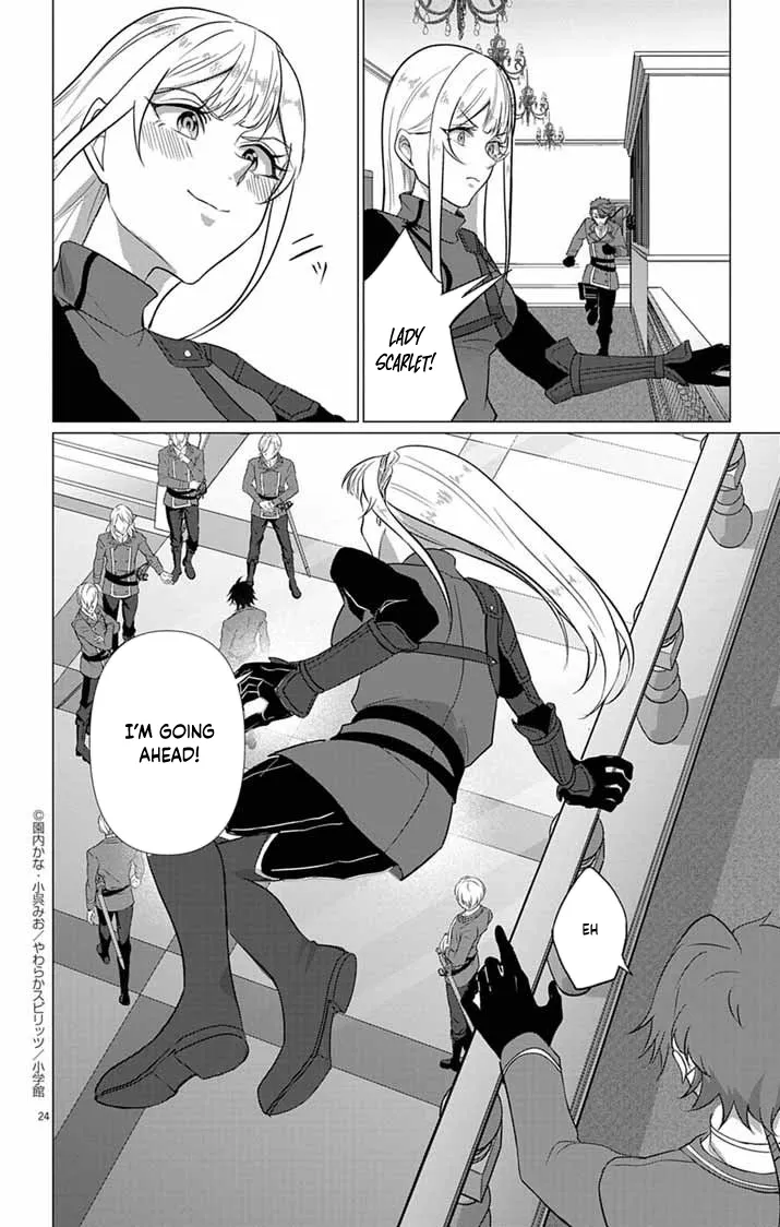 The Peerless Beauty Becomes Unbeatable in Fistfights Chapter 5 page 24 - 
