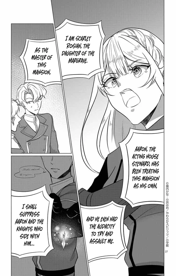 The Peerless Beauty Becomes Unbeatable in Fistfights Chapter 5 page 27 - 