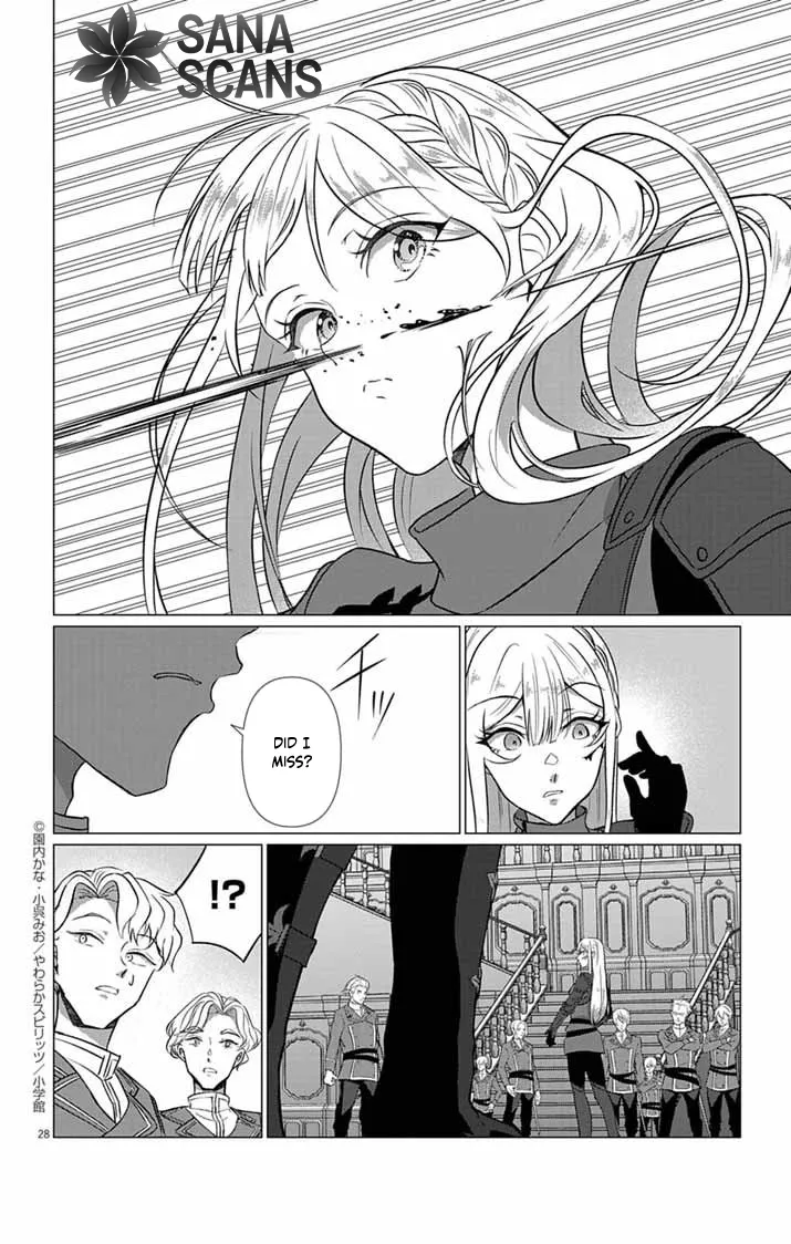 The Peerless Beauty Becomes Unbeatable in Fistfights Chapter 5 page 28 - 