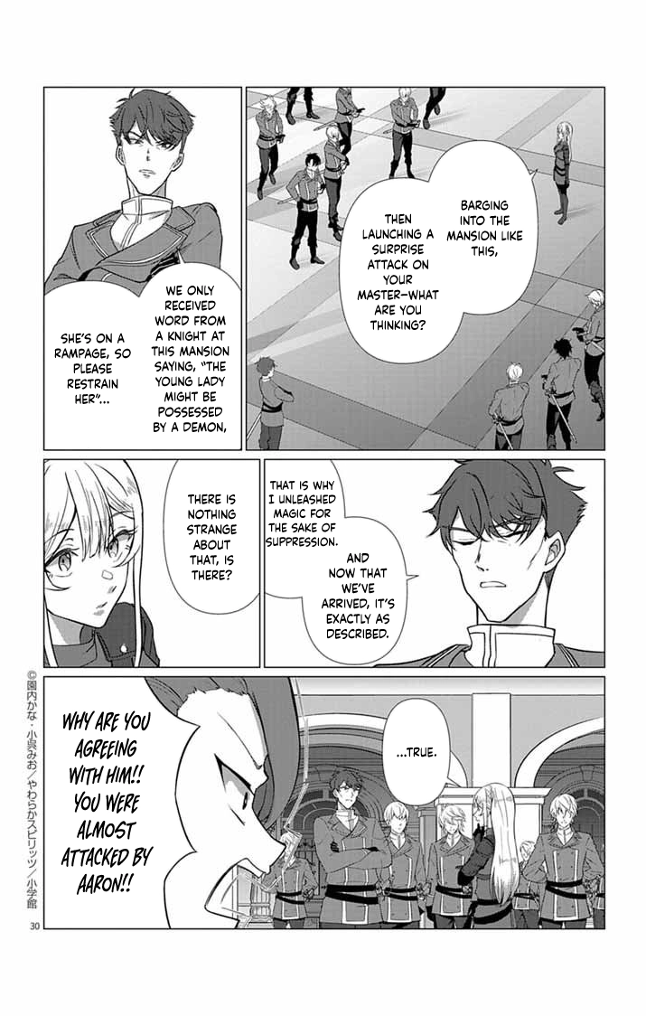The Peerless Beauty Becomes Unbeatable in Fistfights Chapter 5 page 30 - 