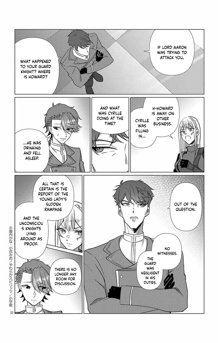The Peerless Beauty Becomes Unbeatable in Fistfights Chapter 5 page 32 - 
