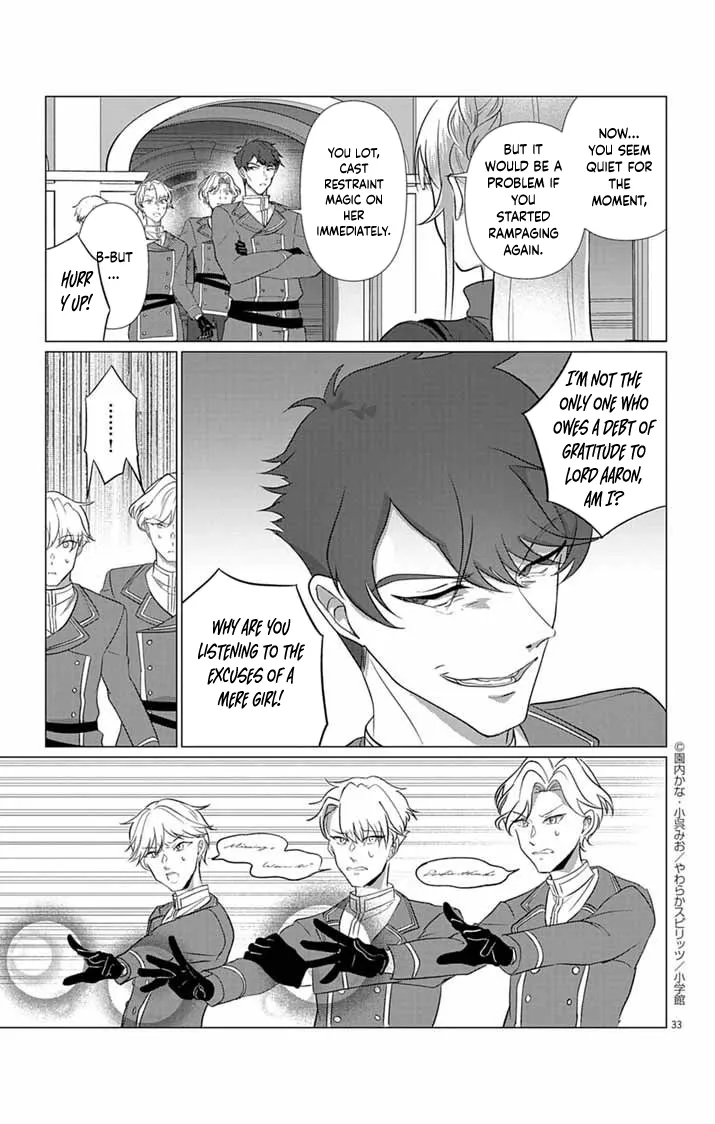 The Peerless Beauty Becomes Unbeatable in Fistfights Chapter 5 page 33 - 