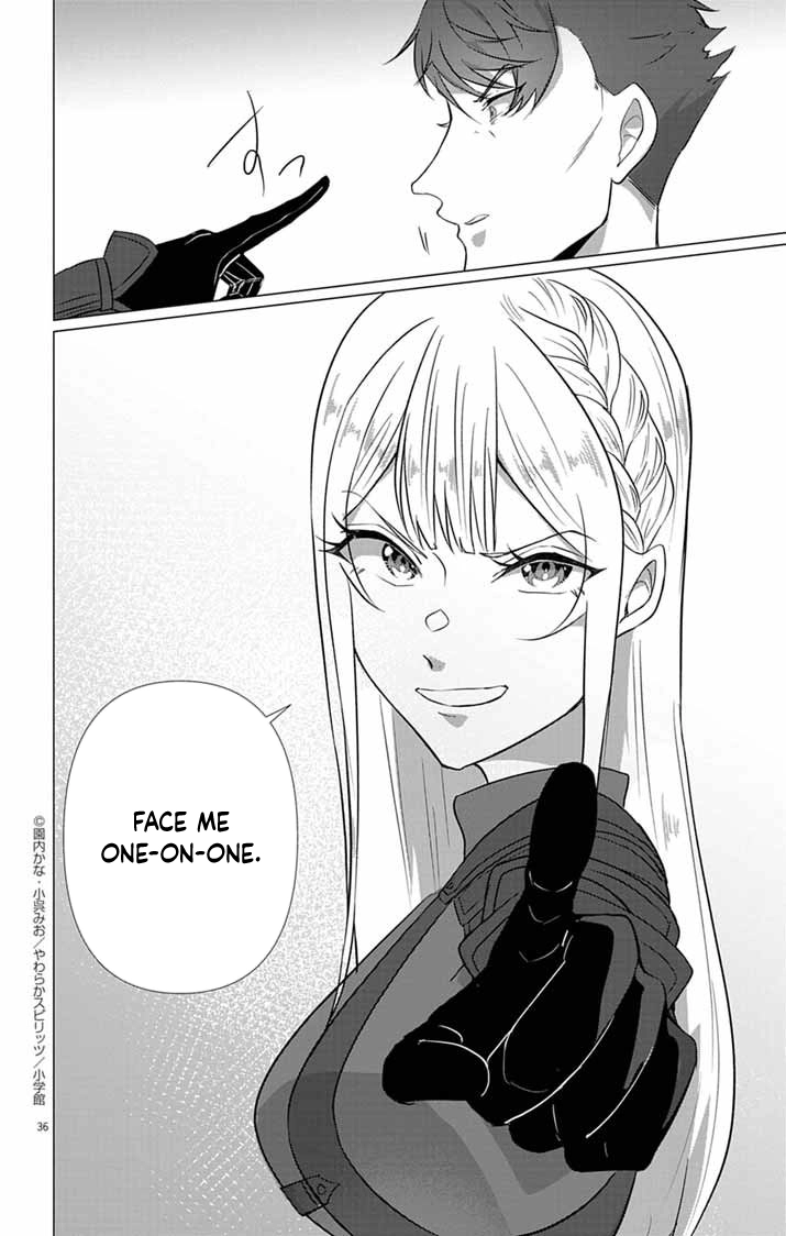 The Peerless Beauty Becomes Unbeatable in Fistfights Chapter 5 page 36 - 