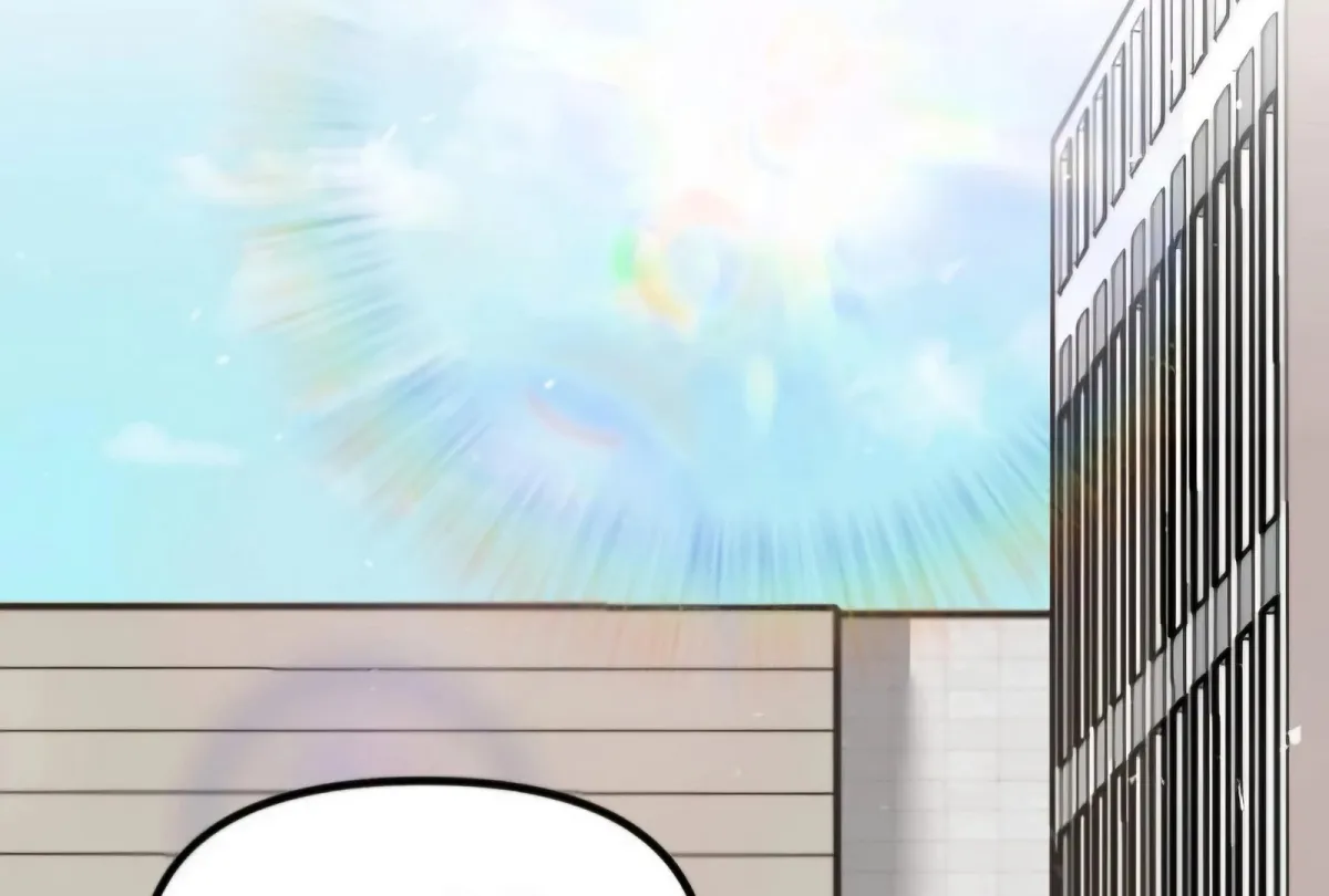 The Pencil And Eraser Situation Chapter 1 page 2 - 