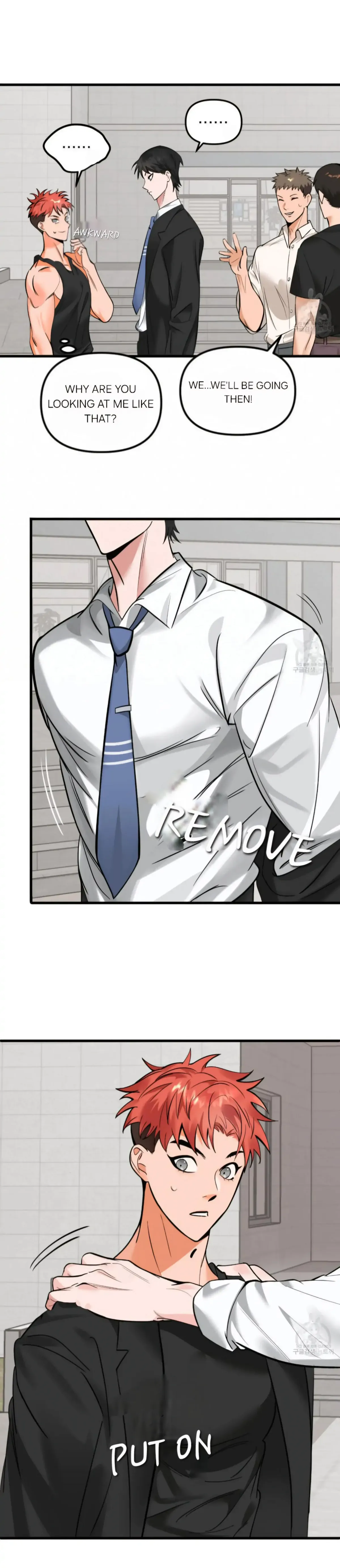 The Pencil And Eraser Situation Chapter 1 page 12 - 