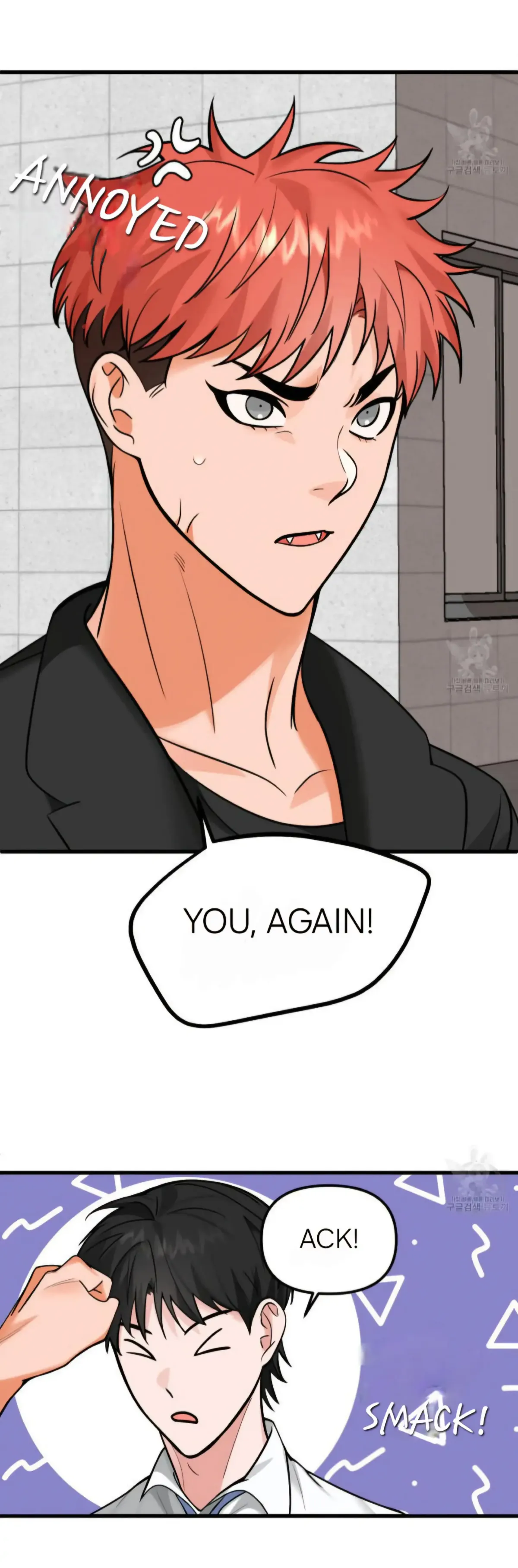 The Pencil And Eraser Situation Chapter 1 page 13 - 