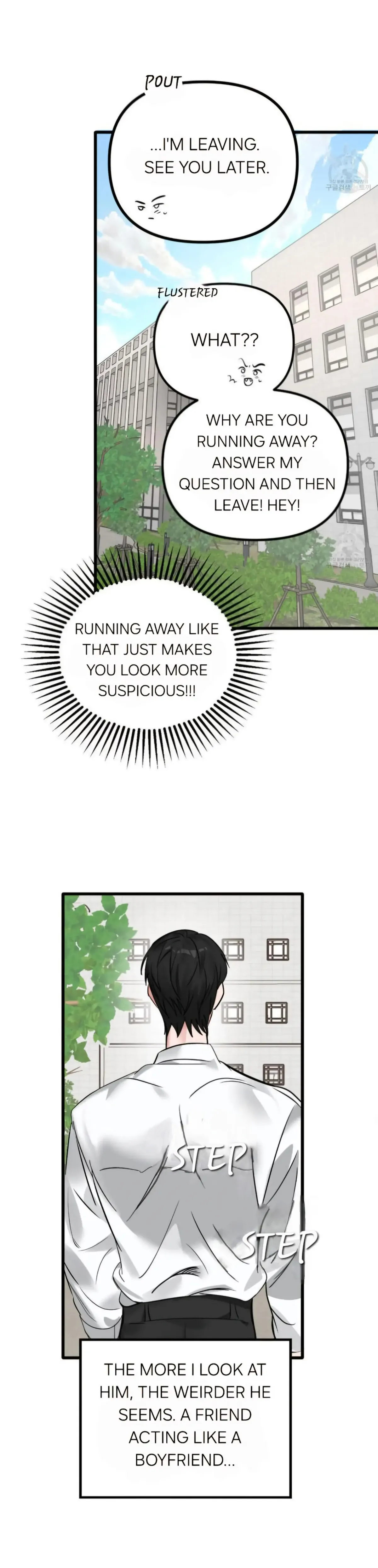 The Pencil And Eraser Situation Chapter 1 page 15 - 