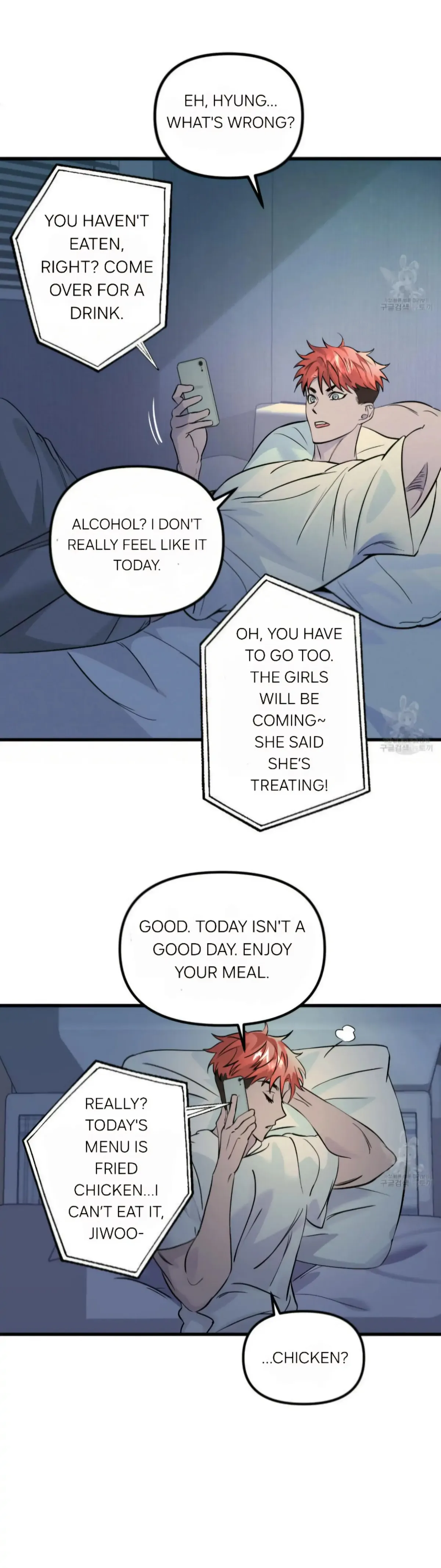 The Pencil And Eraser Situation Chapter 1 page 32 - 