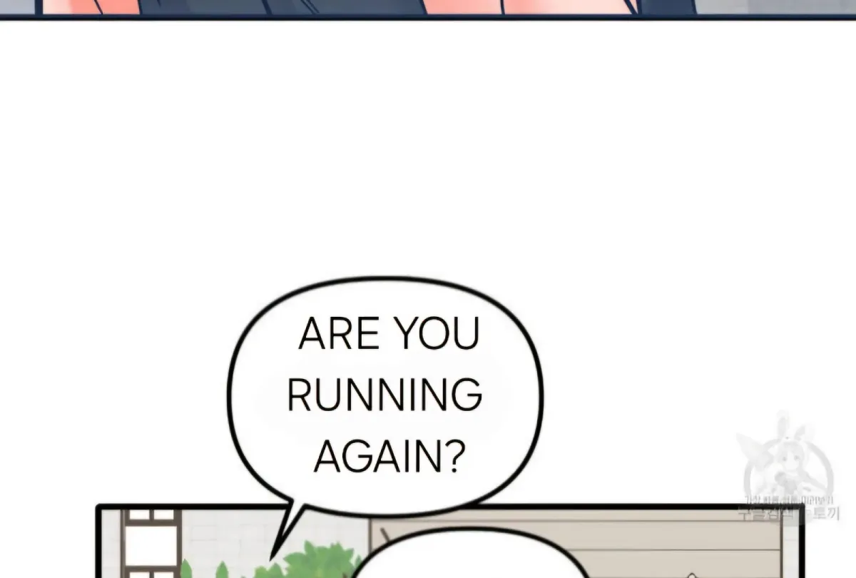 The Pencil And Eraser Situation Chapter 1 page 6 - 