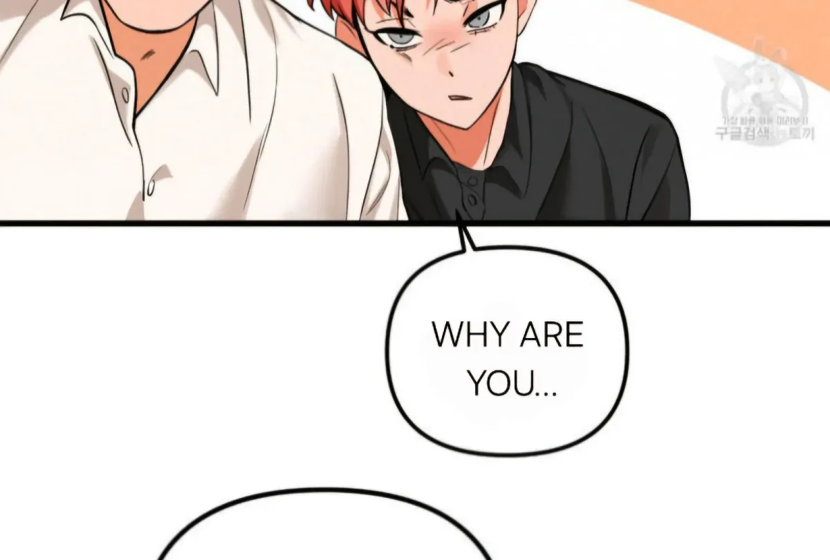The Pencil And Eraser Situation Chapter 1 page 52 - 