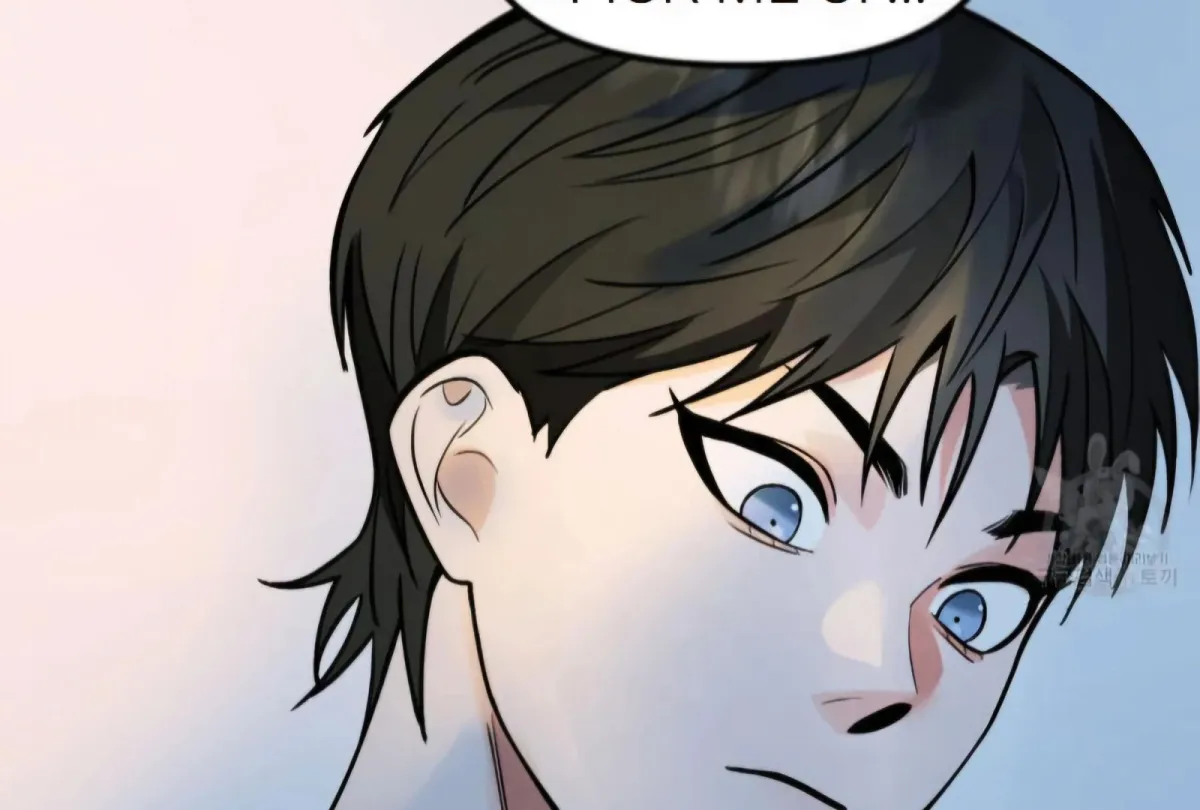 The Pencil And Eraser Situation Chapter 1 page 71 - 