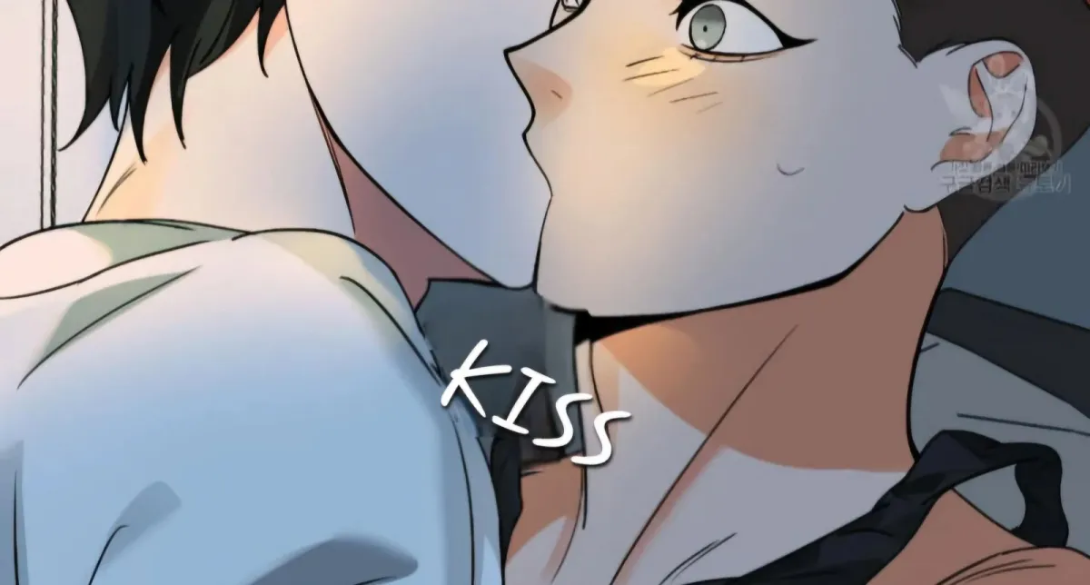 The Pencil And Eraser Situation Chapter 1 page 77 - 
