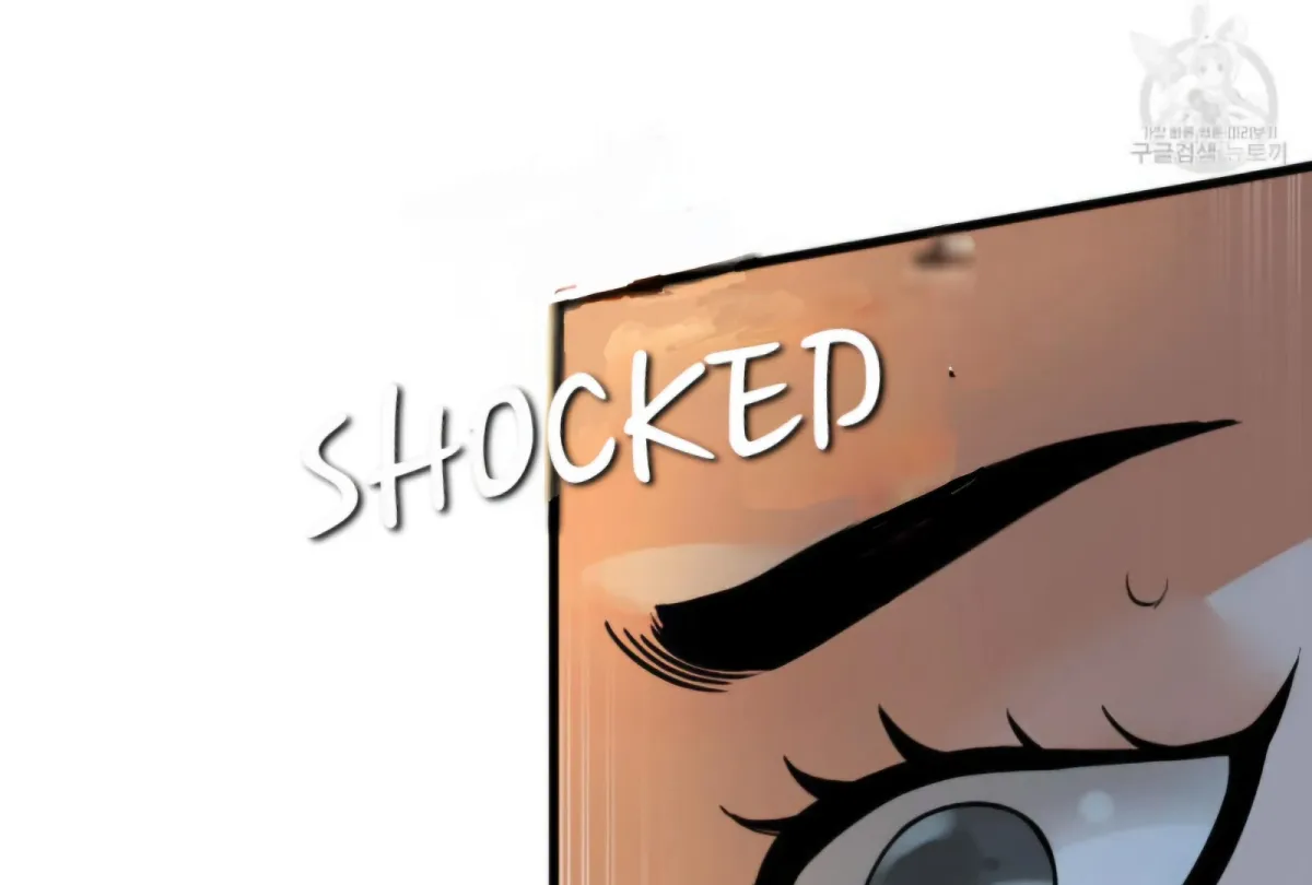 The Pencil And Eraser Situation Chapter 1 page 79 - 