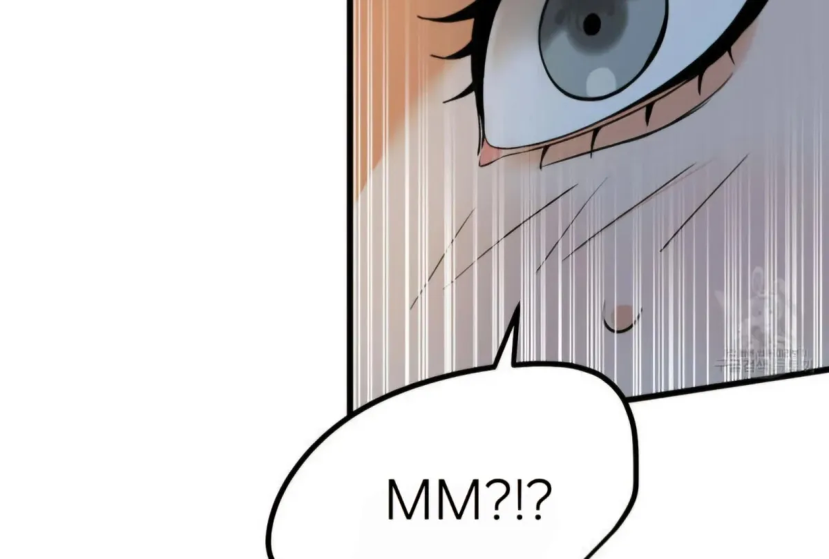 The Pencil And Eraser Situation Chapter 1 page 80 - 