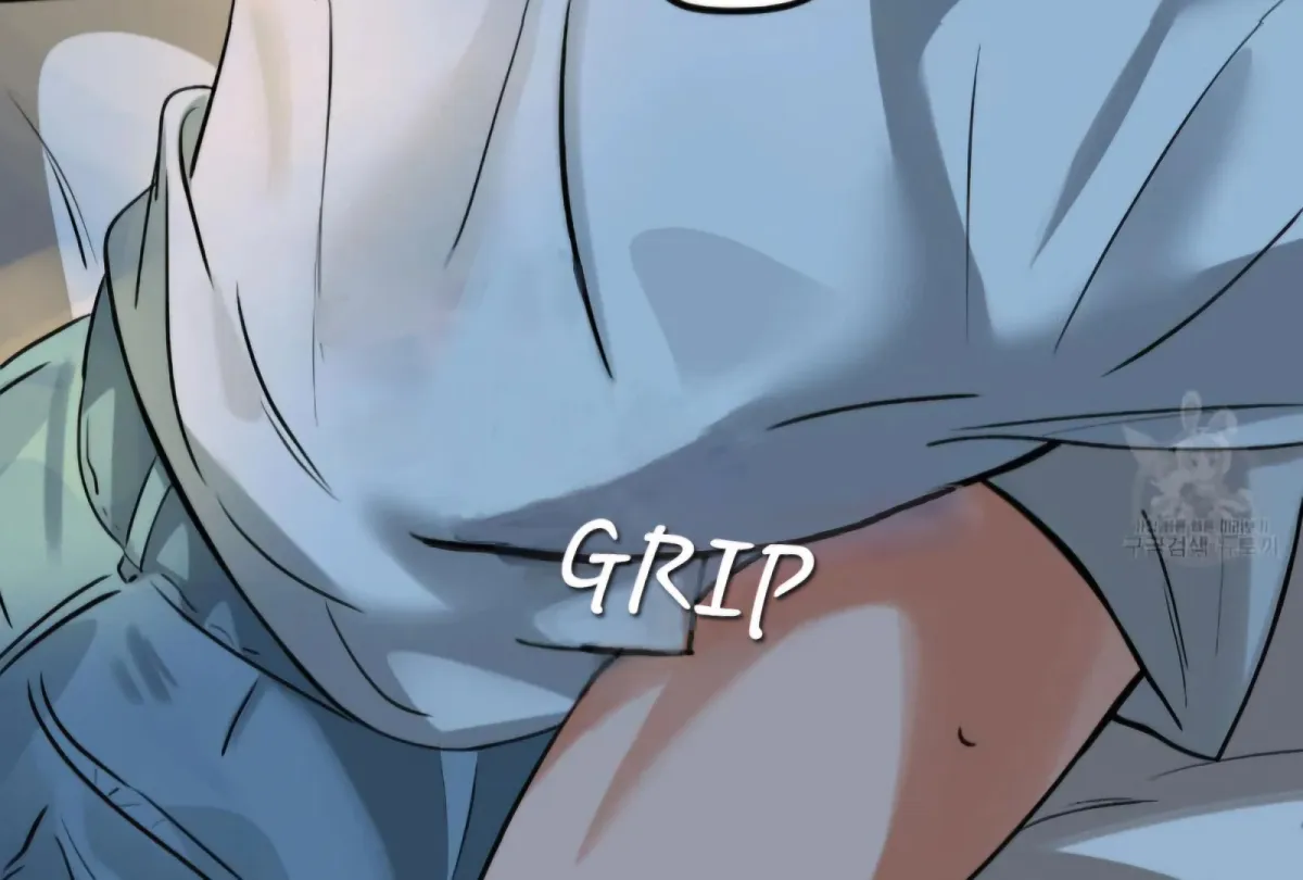 The Pencil And Eraser Situation Chapter 1 page 83 - 