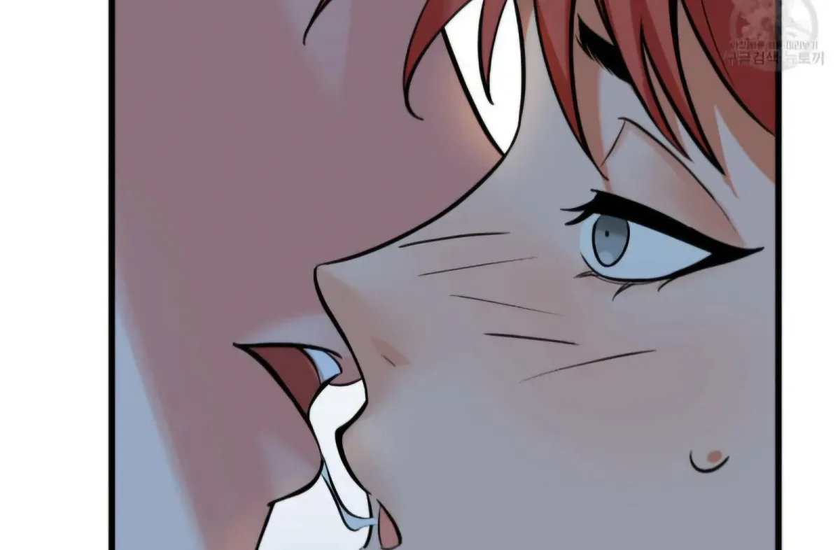 The Pencil And Eraser Situation Chapter 1 page 85 - 