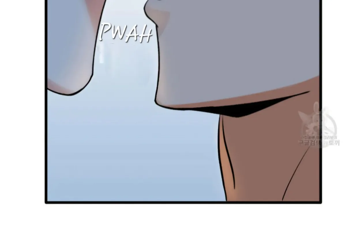 The Pencil And Eraser Situation Chapter 1 page 86 - 