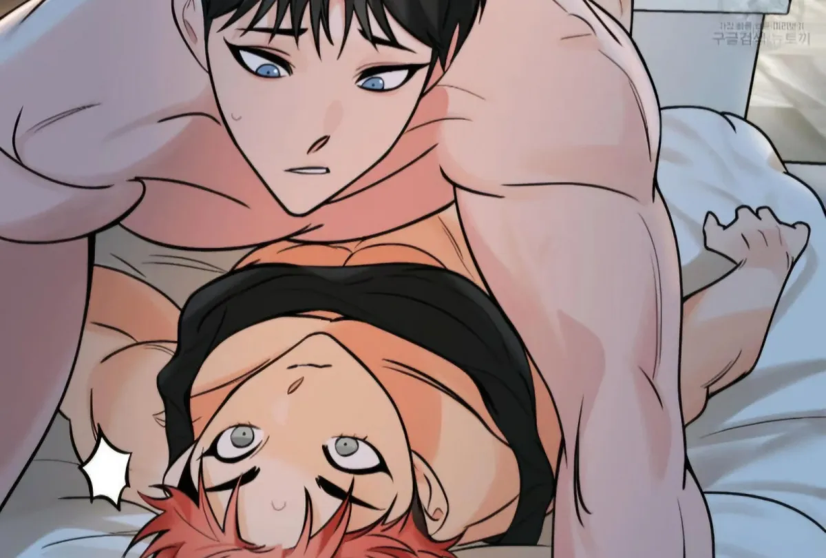 The Pencil And Eraser Situation Chapter 1 page 95 - 