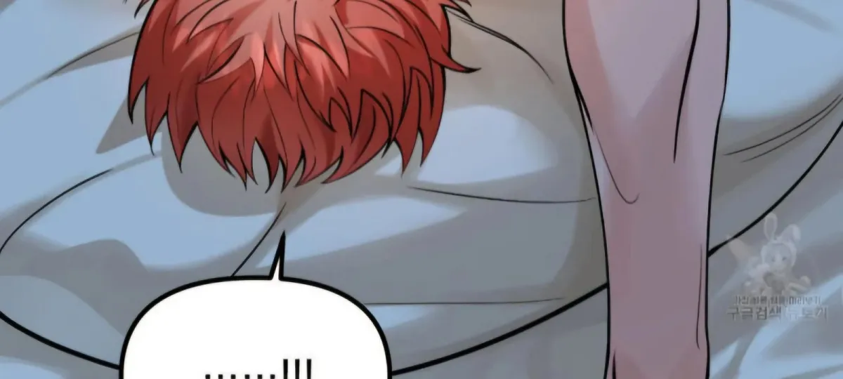The Pencil And Eraser Situation Chapter 1 page 96 - 