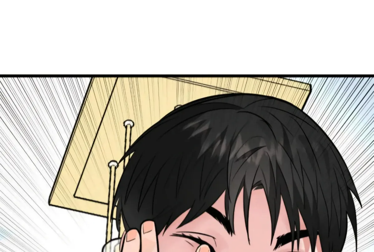 The Pencil And Eraser Situation Chapter 2 page 14 - 