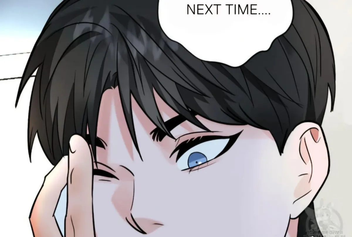 The Pencil And Eraser Situation Chapter 2 page 20 - 
