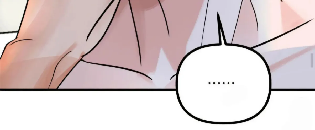 The Pencil And Eraser Situation Chapter 2 page 22 - 