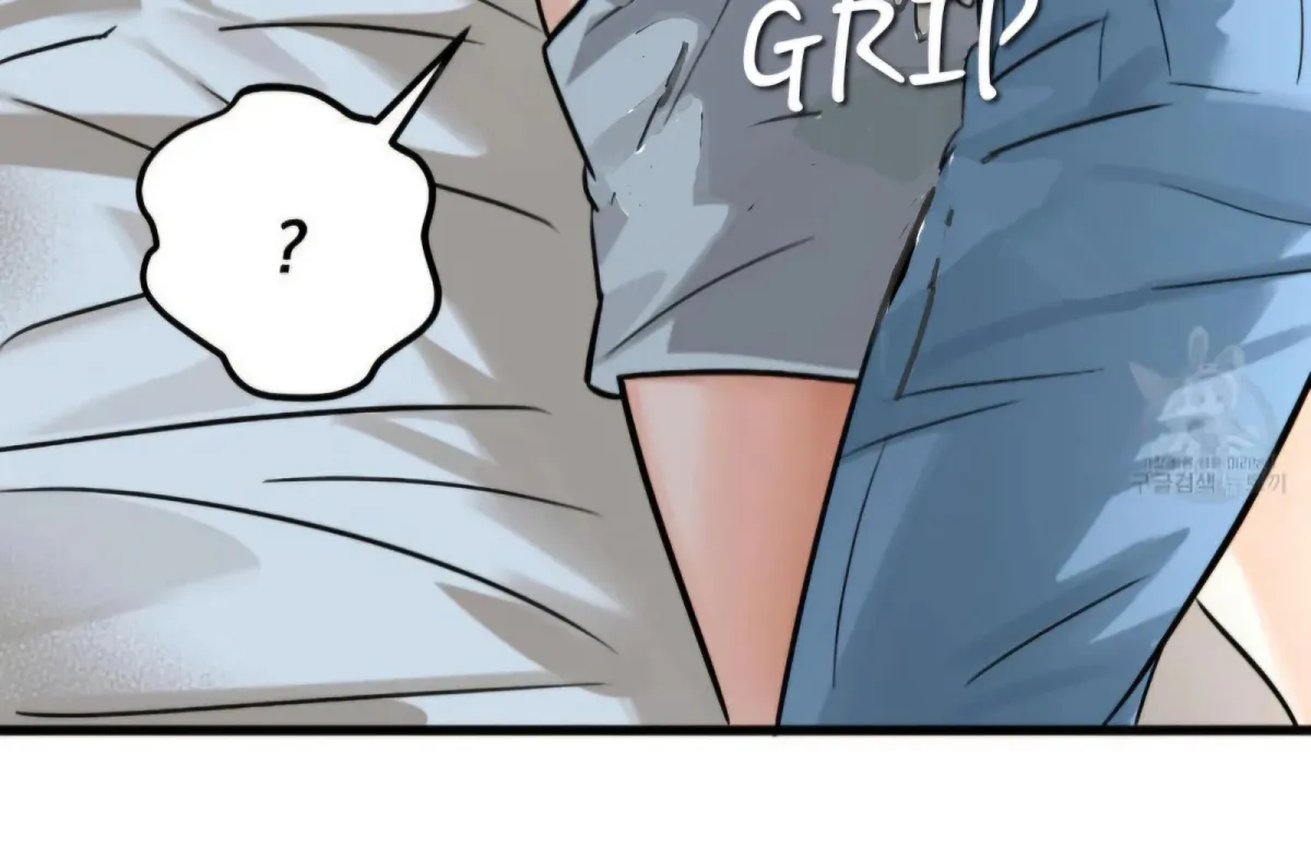 The Pencil And Eraser Situation Chapter 2 page 30 - 