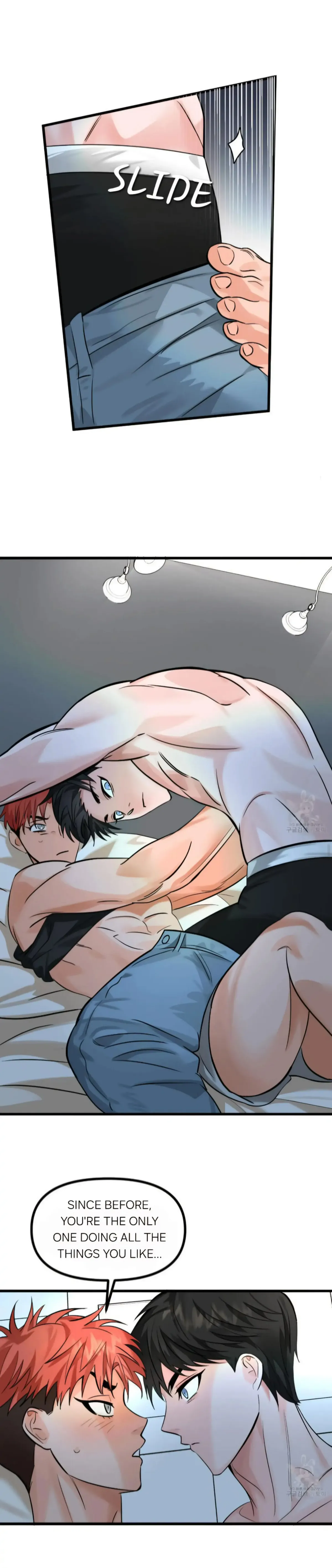 The Pencil And Eraser Situation Chapter 2 page 32 - 