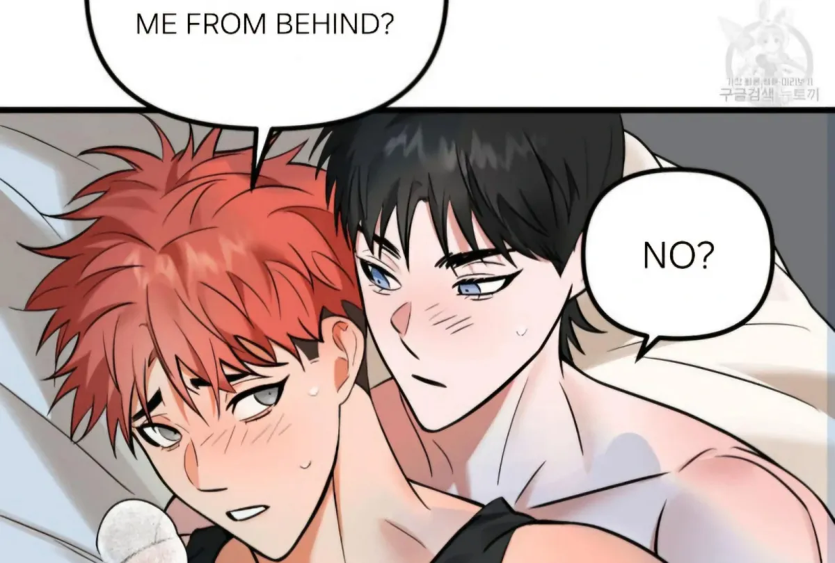 The Pencil And Eraser Situation Chapter 2 page 5 - 