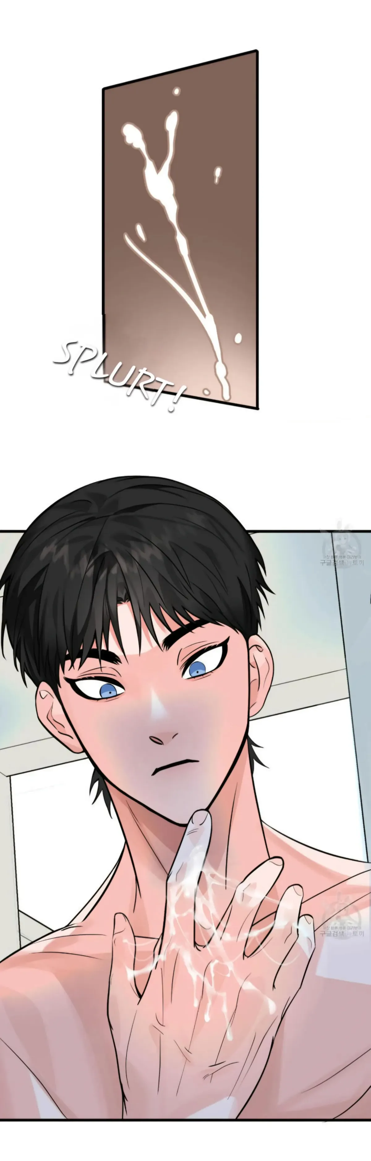 The Pencil And Eraser Situation Chapter 2 page 69 - 