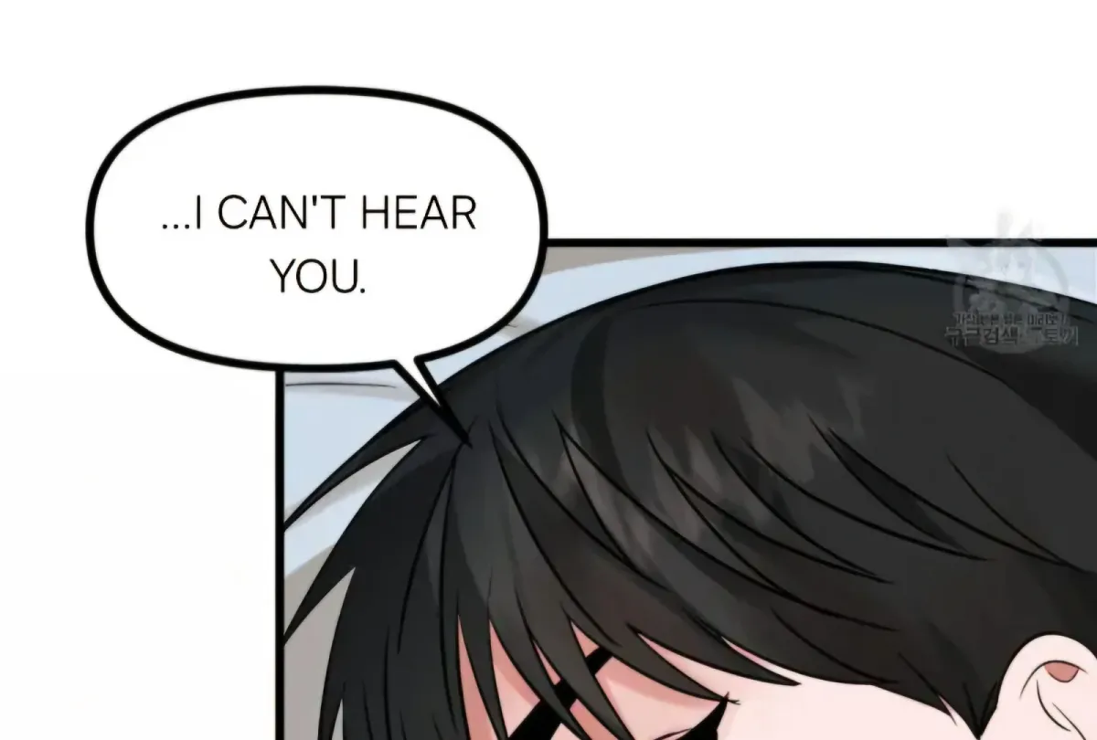 The Pencil And Eraser Situation Chapter 3 page 23 - 