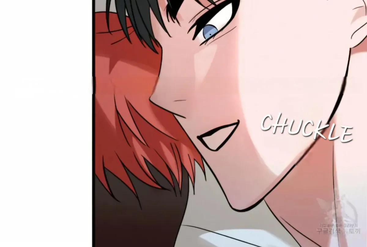 The Pencil And Eraser Situation Chapter 3 page 24 - 