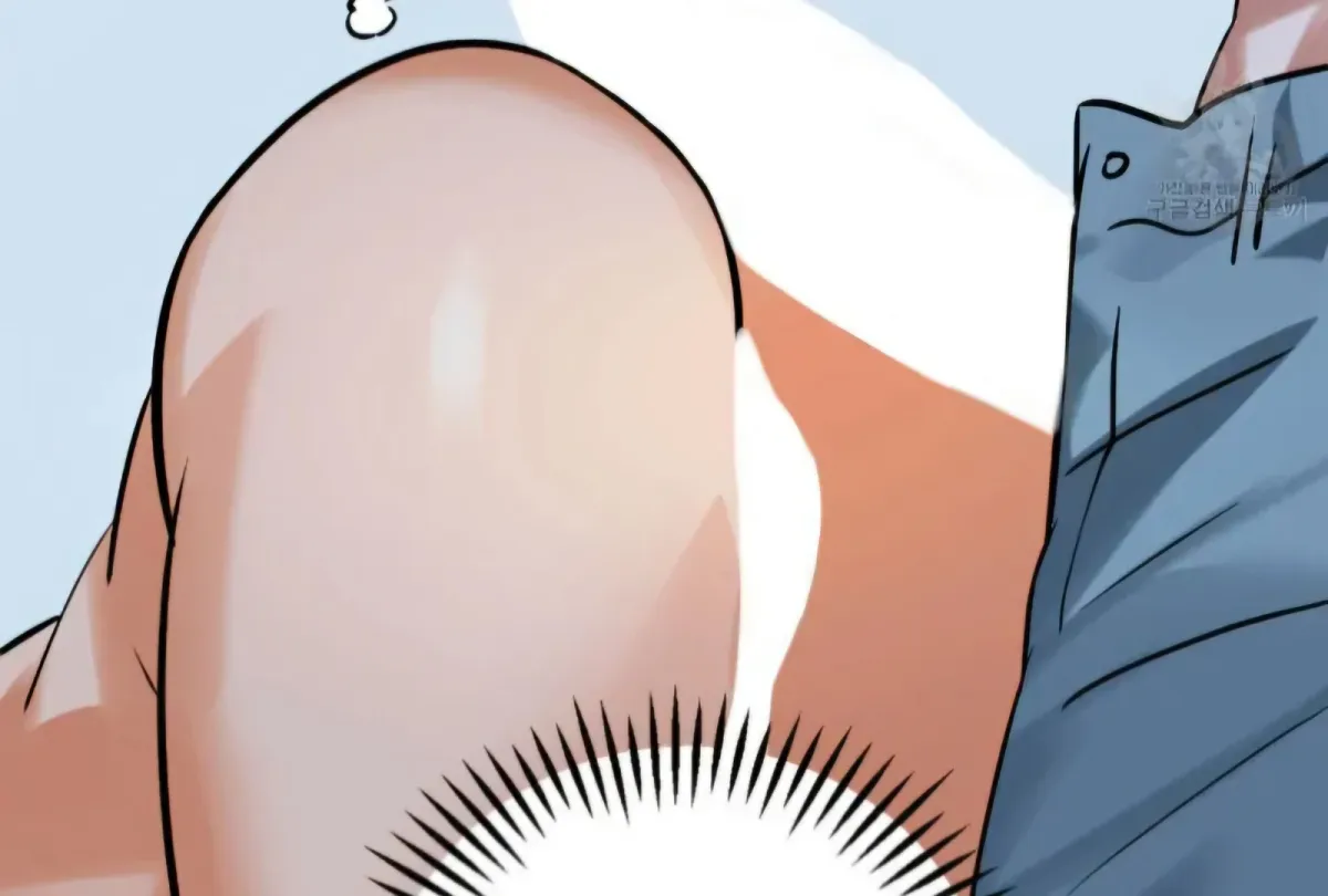 The Pencil And Eraser Situation Chapter 3 page 39 - 