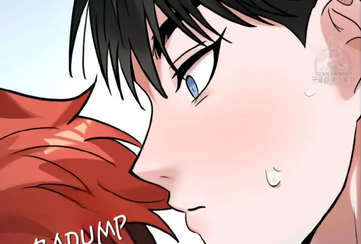 The Pencil And Eraser Situation Chapter 3 page 70 - 