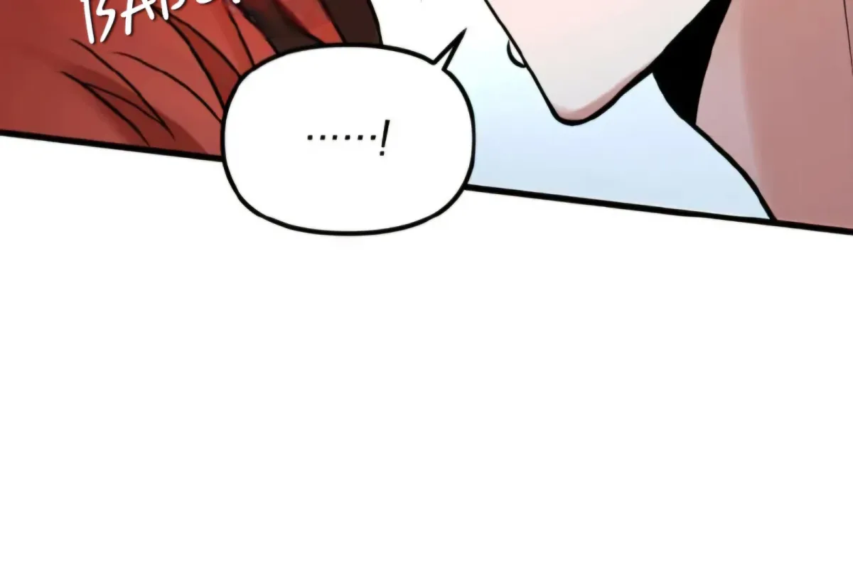 The Pencil And Eraser Situation Chapter 3 page 71 - 
