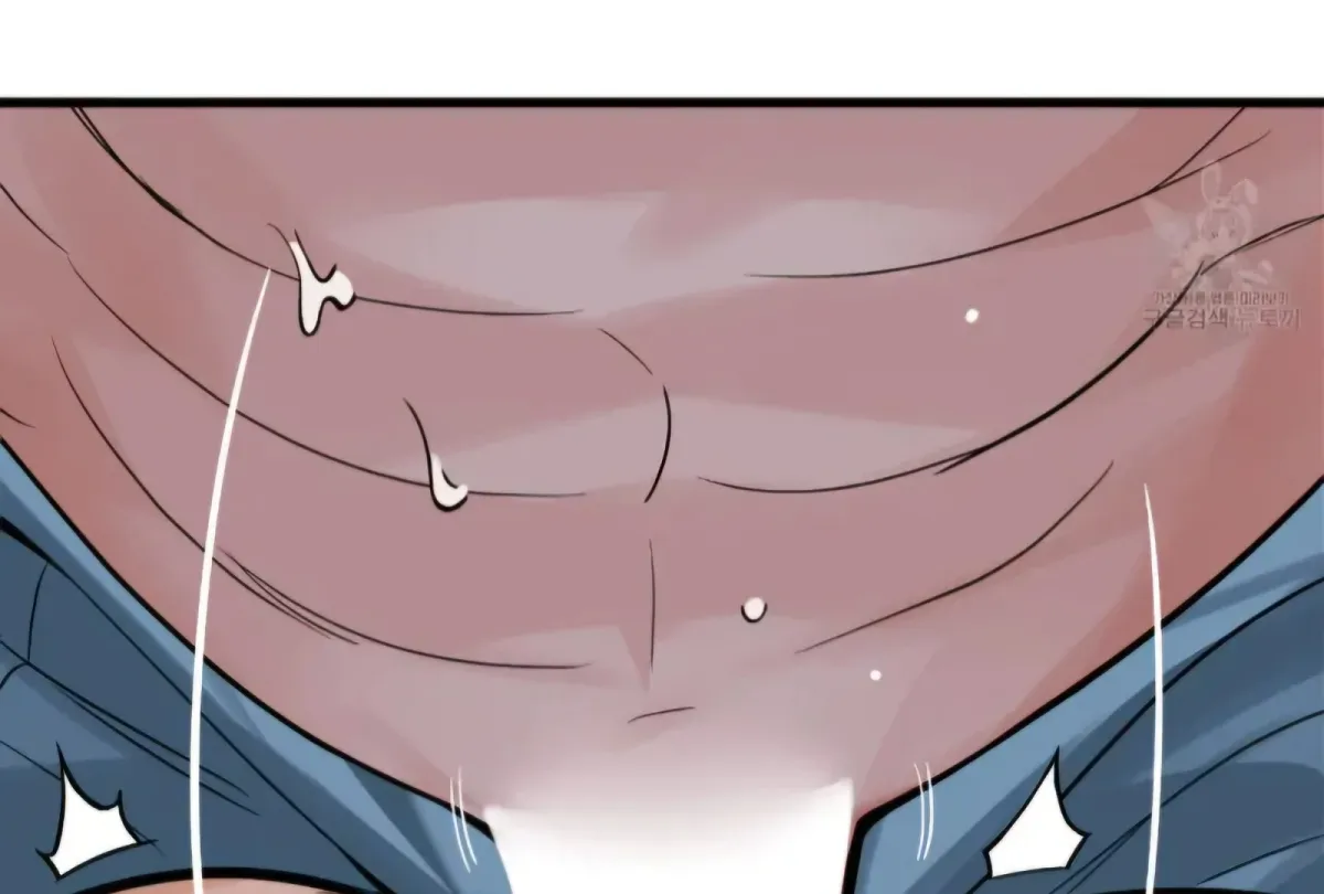 The Pencil And Eraser Situation Chapter 3 page 84 - 