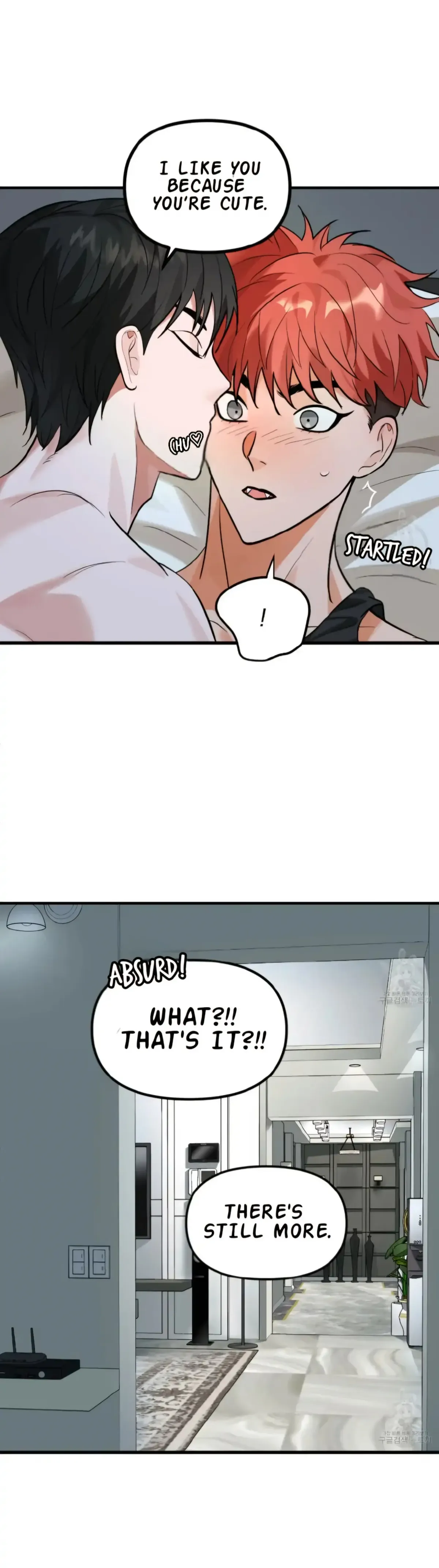 The Pencil And Eraser Situation Chapter 4 page 11 - 