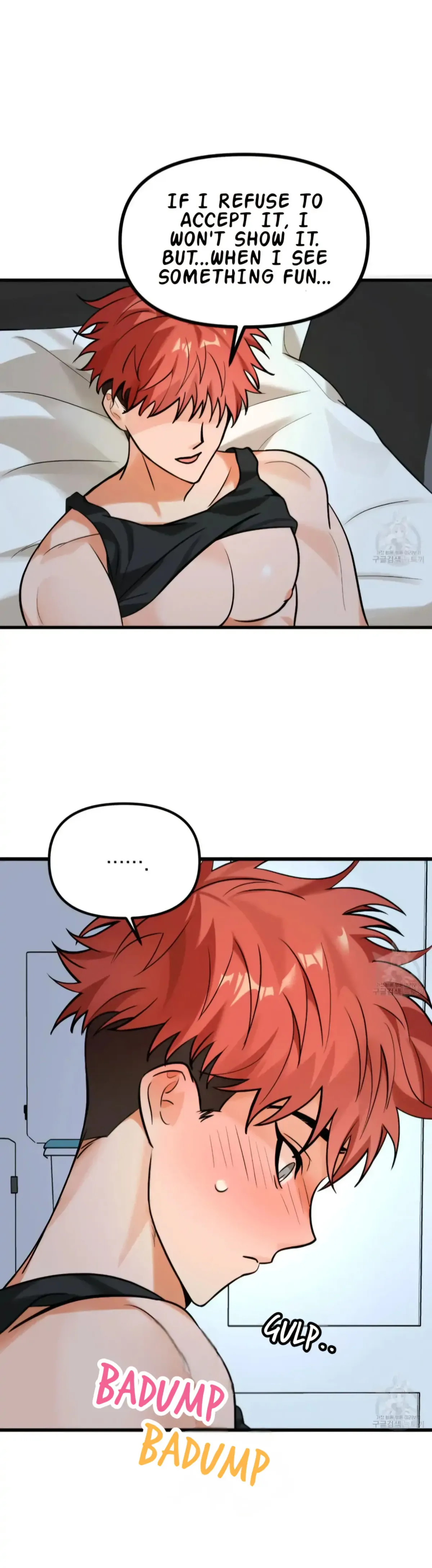 The Pencil And Eraser Situation Chapter 4 page 28 - 