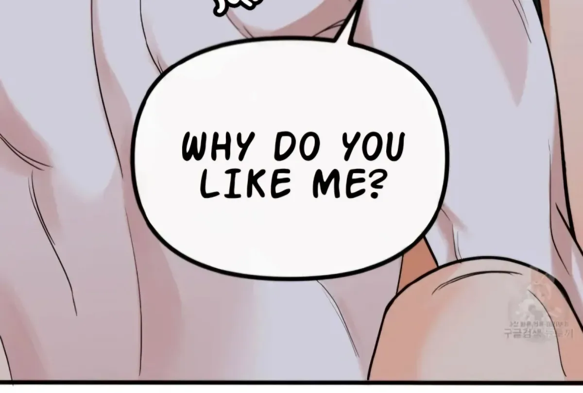 The Pencil And Eraser Situation Chapter 4 page 4 - 