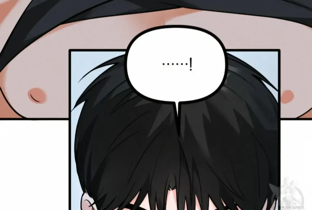 The Pencil And Eraser Situation Chapter 4 page 32 - 