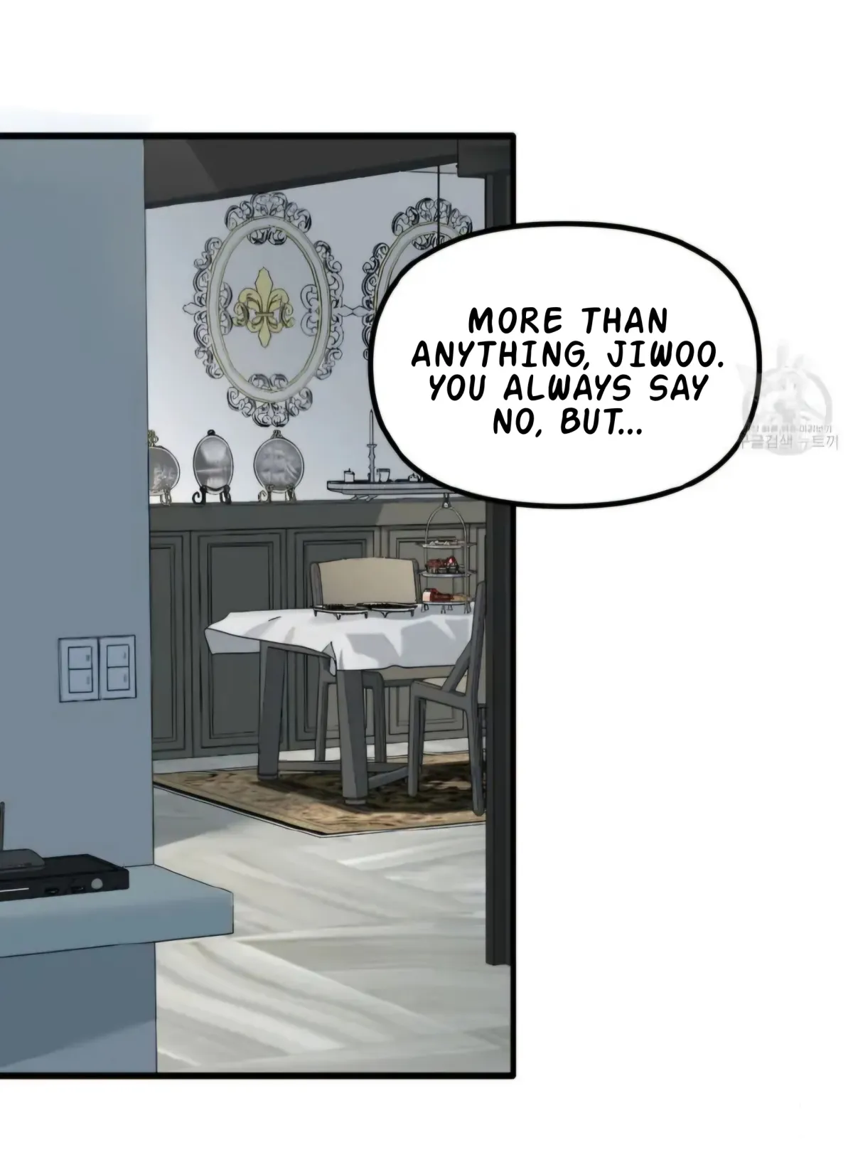 The Pencil And Eraser Situation Chapter 4 page 55 - 
