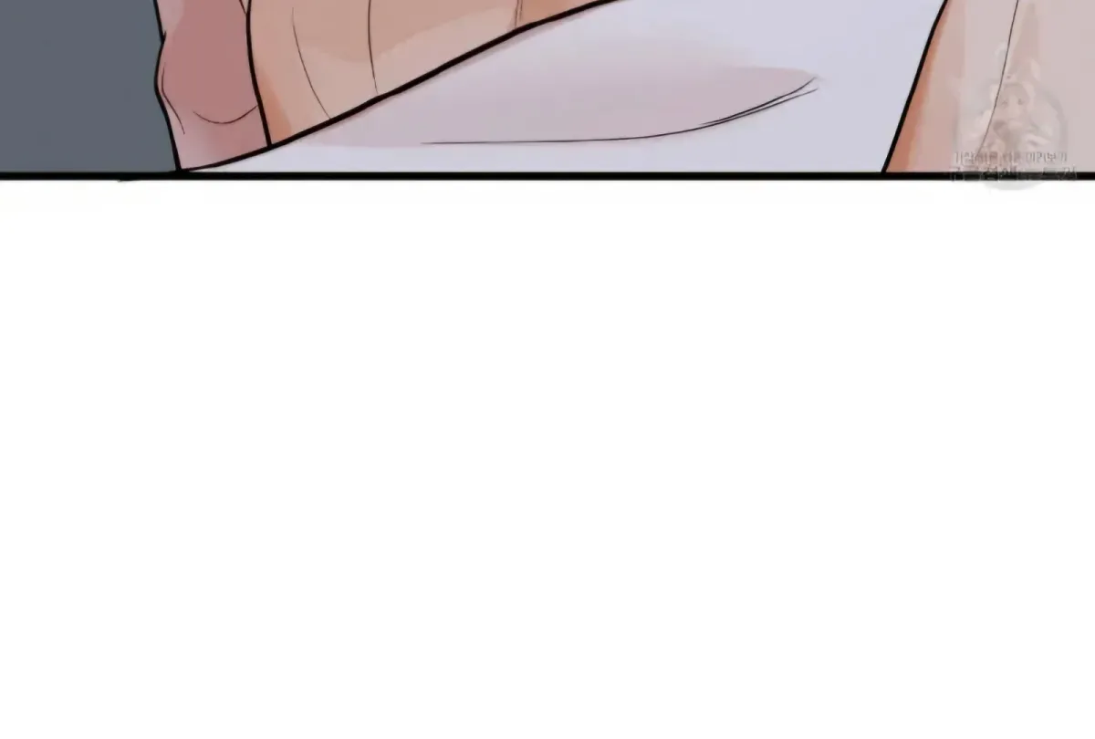 The Pencil And Eraser Situation Chapter 4 page 62 - 