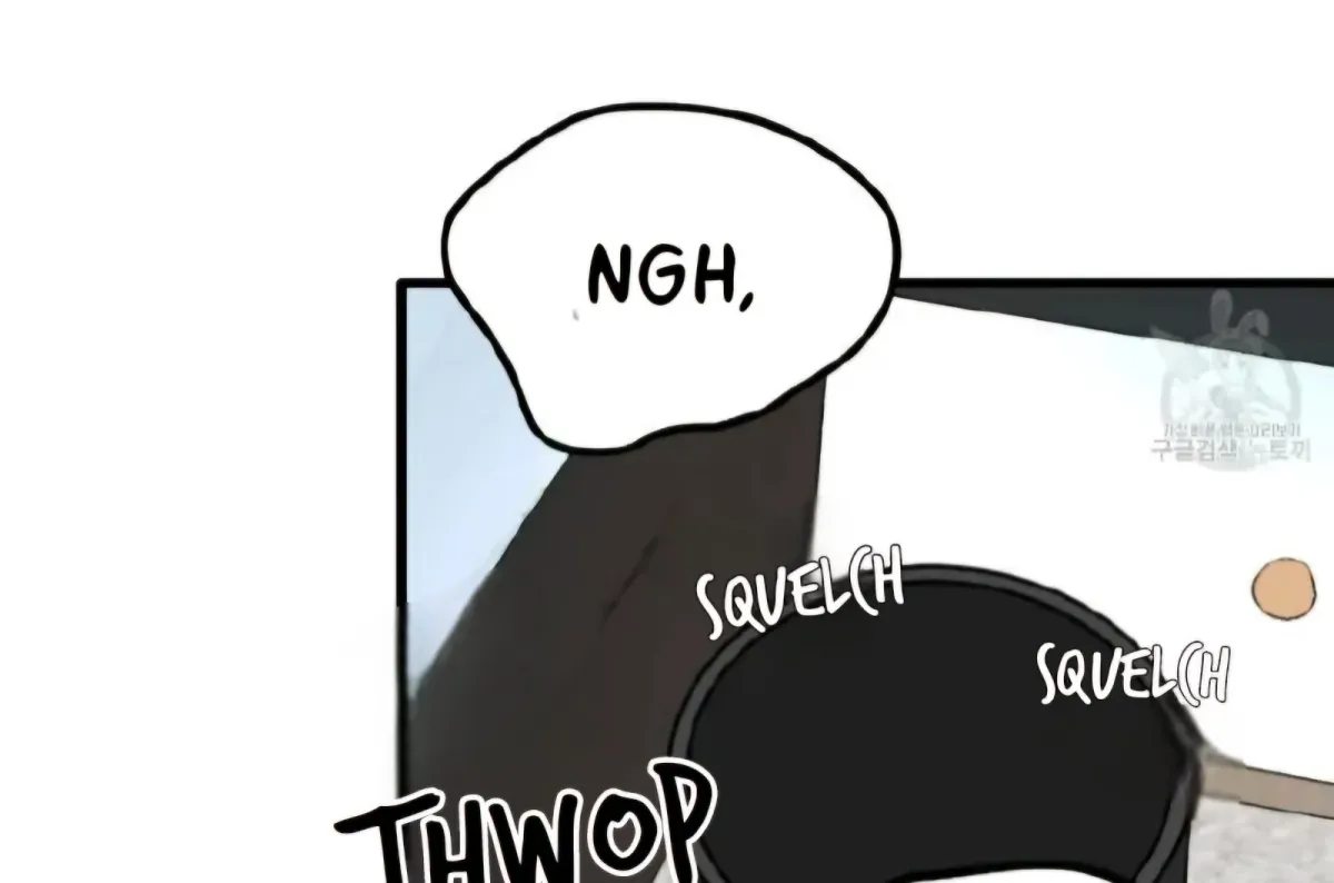 The Pencil And Eraser Situation Chapter 4 page 63 - 