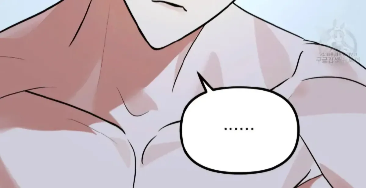 The Pencil And Eraser Situation Chapter 4 page 9 - 